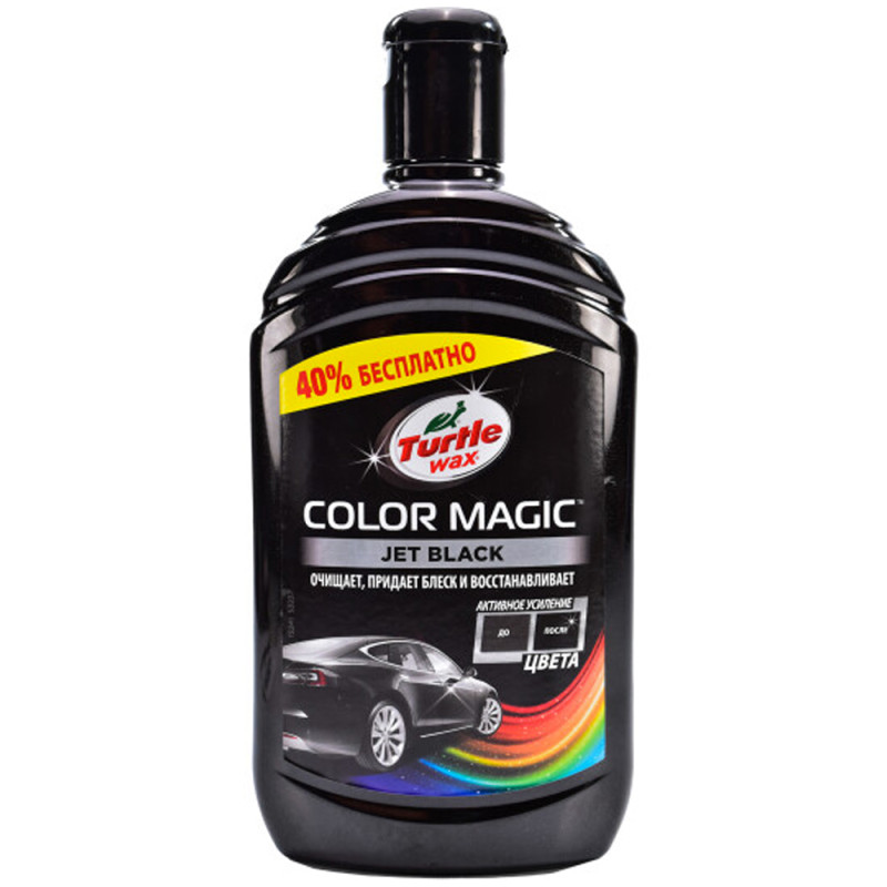 Поліроль кузова крем 500ml Чорний "Turtle Wax" Color Magic / приховує подряпку / посил. колір 52708 Поліроль кузова крем 500ml Чорний "Turtle Wax" Color Magic / приховує подряпку / посил. колір 52708