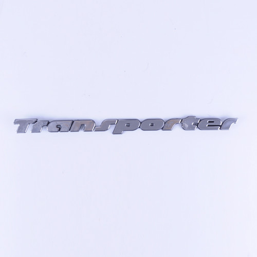 Емблема - напис "Transporter" 362х20мм (T-4)