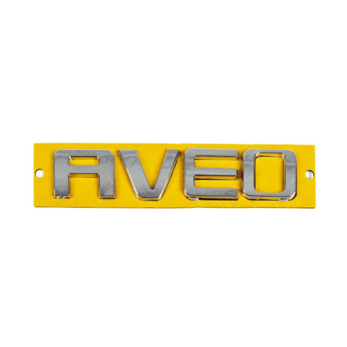 Емблема - напис "AVEO" скотч 116х23мм 8992B(MTJ)