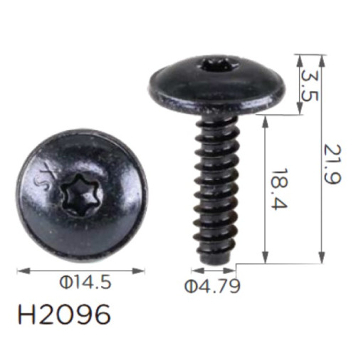 Саморіз H2096 Volkswagen,BMW (N90775801,07146963883) ( уп. 100 шт.)