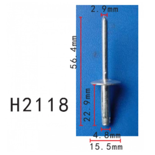 Заклепки H2118 металева універсальна (56.4 ММ) ( уп. 100 шт.)