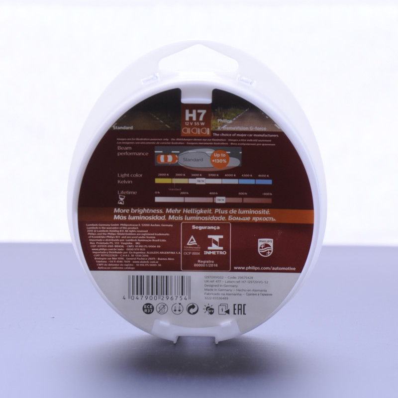 Лампа 12V H7 55W +130% X-treme Vision G-Force "Philips" (Box-2шт) (12972XVGS2) Акція