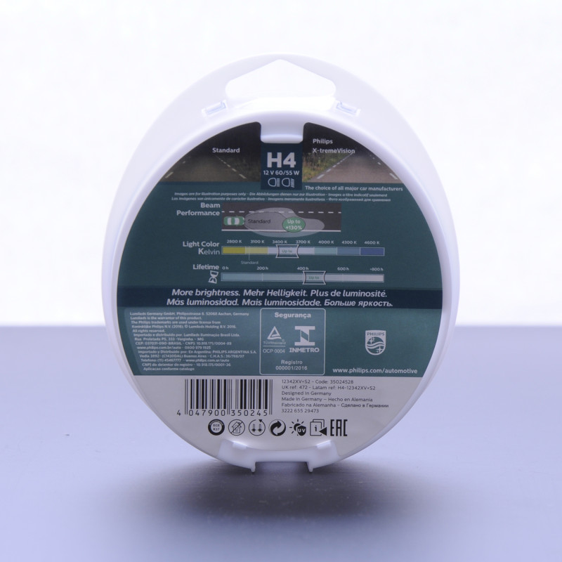 Лампа 12V H4 60/55W +130% X-treme Vision "Philips" (Box-2шт) (12342XV+S2) Акція