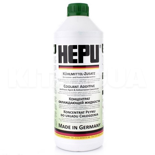 Антифриз (Концентрат -80) 1.5kg Зелений "HEPU" G11 P999-GRN (12шт/ящ)