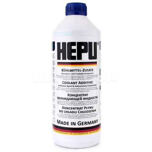 Антифриз (Концентрат -80) 1.5kg Синій "HEPU" G11 P999 (12шт/ящ)