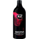 Гель для полірування та догляду за шинами 1000ml "K2" D1101 Sigma Pro Гель для полірування та догляду за шинами 1000ml "K2" D1101 Sigma Pro