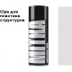 Фарба сіра структурна для пластику 400ml "MITKA" MII019 (12шт/уп) 85793