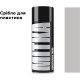 Фарба срібло для пластику 400ml "MITKA" MII020 (12шт/уп) 85984 Фарба срібло для пластику 400ml "MITKA" MII020 (12шт/уп) 85984