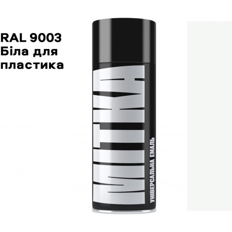 Фарба біла для пластику 400ml "MITKA" MII903 (12шт/уп) 85595
