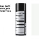 Фарба біла для пластику 400ml "MITKA" MII903 (12шт/уп) 85595