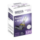 Лампа 12V HIR2/9012 55W + 30% "Brevia" (1шт)  (12012PC) (10шт/уп) (200шт/ящ)