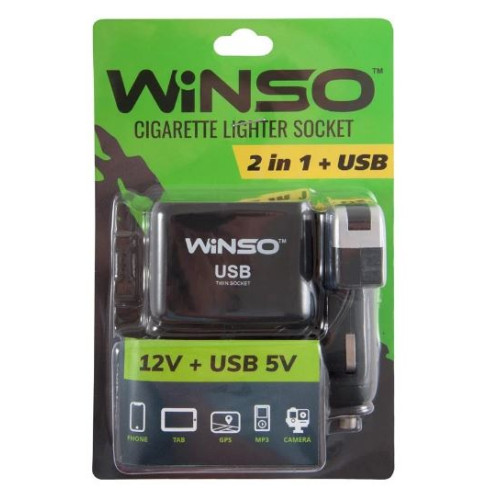 Прикурювач-двійник з подовжувачем/USB   "Winso" 200120 (USB-500mA) (100 шт.)