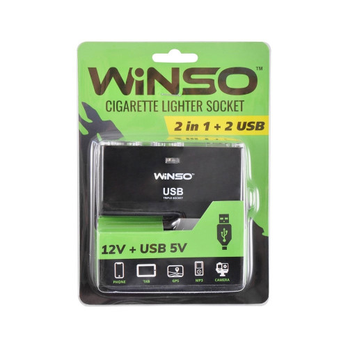 Прикурювач-двійник з подовжувачем/2USB   "Winso" 200110 (USB-500mA) (100 шт.)