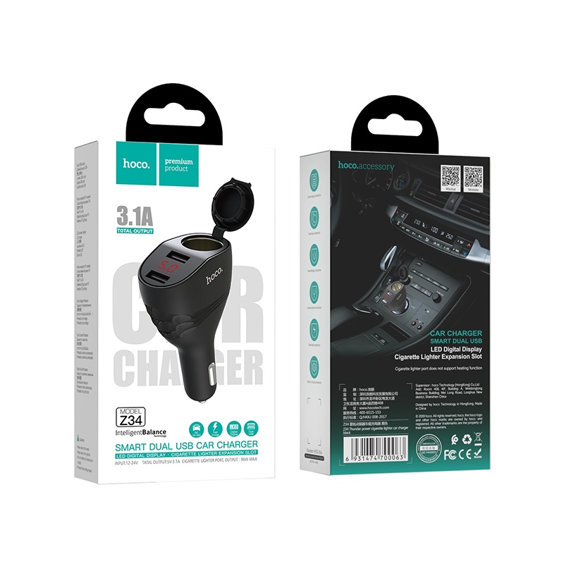 Прикурювач одинарний Hoco Z34 3.1A/2 USB + Цифровий дисплей 2хUSB+заглушка Чорна Прикурювач одинарний Hoco Z34 3.1A/2 USB + Цифровий дисплей 2хUSB+заглушка Чорна