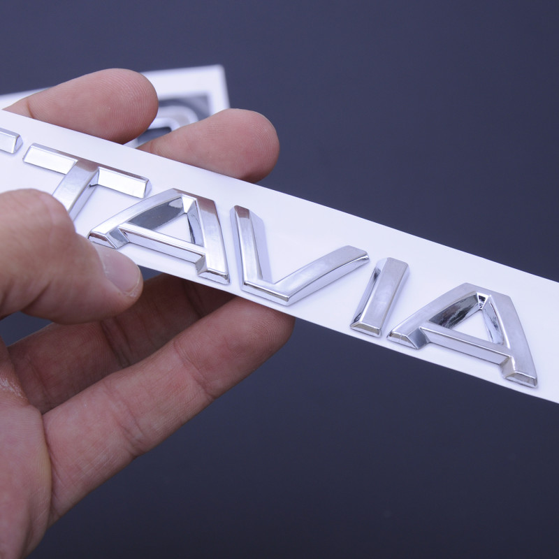 Емблема - напис "OCTAVIA" 2013- скотч 3М 178*22mm роздільні (5E08536872ZZ)