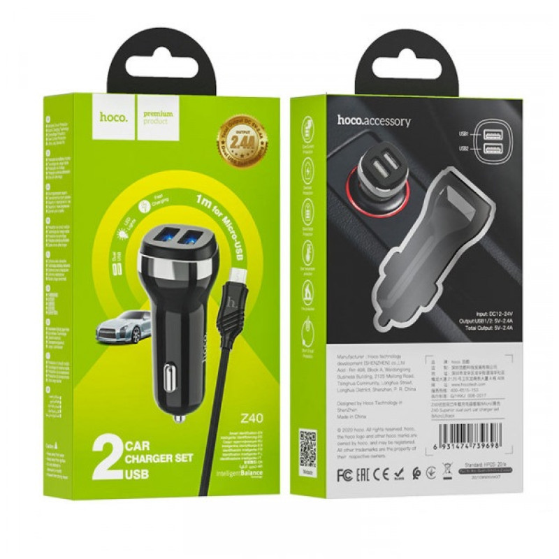 AЗУ Hoco Z40 2.4A/2*USB + кабель Micro USB (Чорний)