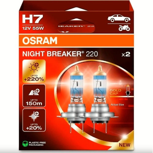 Лампа 12V H7 55W +220% Night Breaker "Osram" (Box-2шт) (64210NB220-2HB) (червона уп) АКЦІЯ