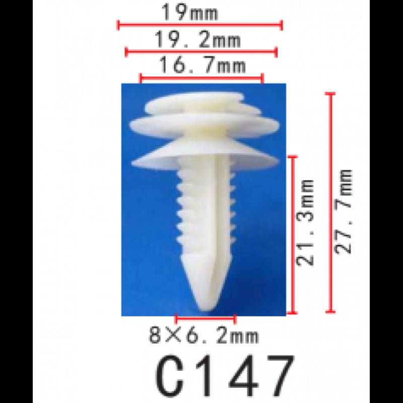 Кліпси C0147 кріплення карти дверей (OEM 12337920, 20374473, 15969) (уп.100шт) Кліпси C0147 кріплення карти дверей (OEM 12337920, 20374473, 15969) (уп.100шт)