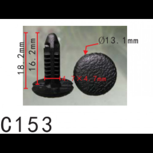 Кліпси C0153 обшивки (ОЕМ 90666SA00030, 90666SA0003, MR221721, 90666-SA0-003) (уп.100шт) Кліпси C0153 обшивки (ОЕМ 90666SA00030, 90666SA0003, MR221721, 90666-SA0-003) (уп.100шт)