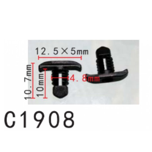 Кліпси C1908 ущільнювача VW, SEAT, FORD, AUDI (251823717, 251 823 717, 10661) (уп. 100шт.)