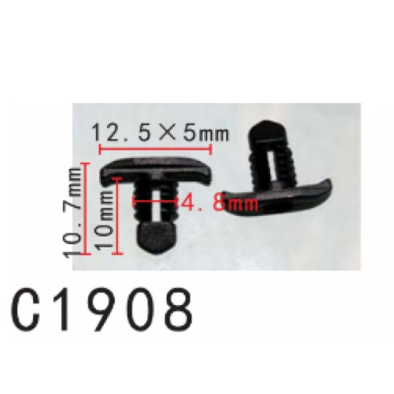 Кліпси C1908 ущільнювача VW, SEAT, FORD, AUDI (251823717, 251 823 717, 10661) (уп. 100шт.)