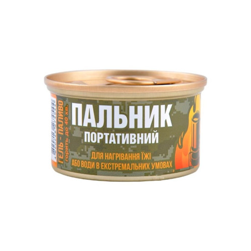 Гель-паливо (Пальник портативна) "Nowax" 60 г NX25243