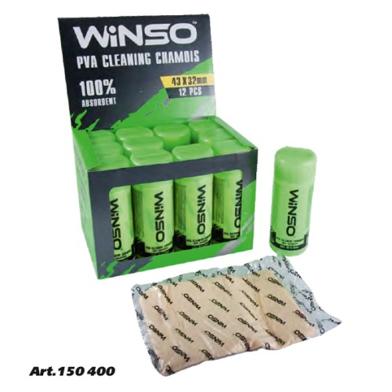 Салфетка в тубе малая  43*32 см  "Winso" 150400 (12/144)