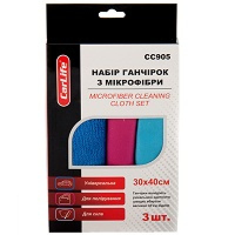 Серветка (3шт) мікрофібра для скла/для полірів/для електроніки 35х40 CC905 "Carlife" (90шт/ящ) Серветка (3шт) мікрофібра для скла/для полірів/для електроніки 35х40 CC905 "Carlife" (90шт/ящ)