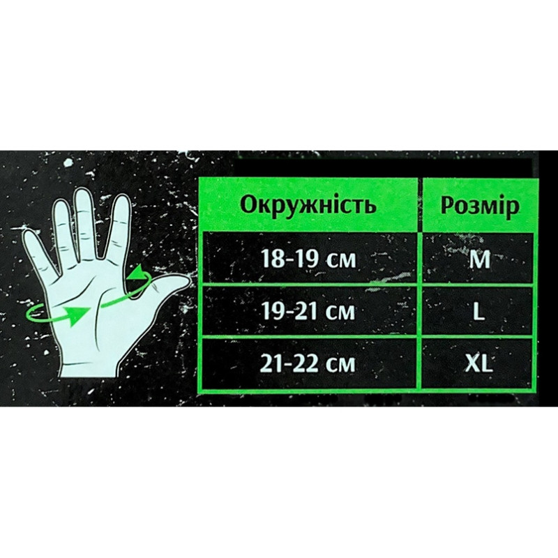 Рукавиці з коротким пальцем та гелевими вставками Чорно-Сірі L "GREYS" GR18133