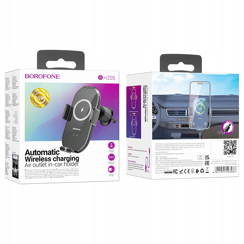 Автотримач з бездротовою зарядкою Borofone BH205 MagSafe, Qi 5-15W (гачок)
