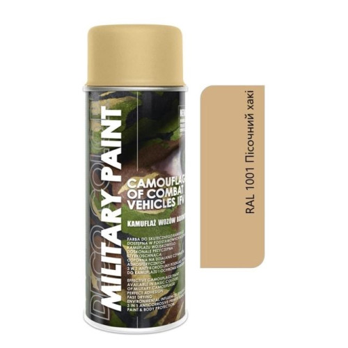 Фарба пісчаний хакі 400ml "Deco color" Military Paint Ral 1001 (12шт/уп)