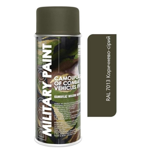 Фарба коричнево-сіра 400ml "Deco color" Military Paint Ral 7013 (12шт/уп)