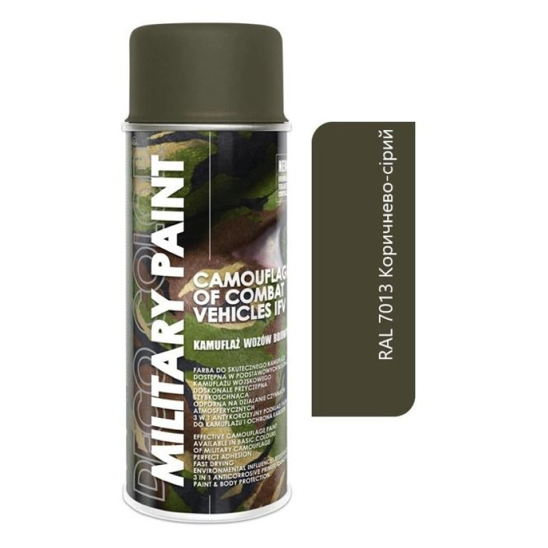 Фарба коричнево-сіра 400ml "Deco color" Military Paint Ral 7013 (12шт/уп) Фарба коричнево-сіра 400ml "Deco color" Military Paint Ral 7013 (12шт/уп)