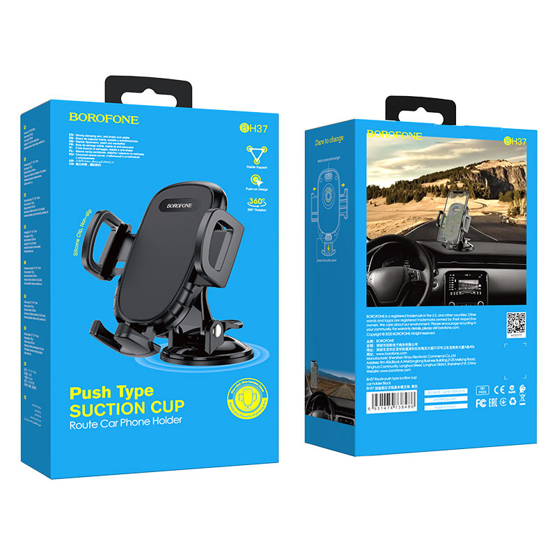 Автотримач для телефону затискач під вагою BOROFONE BH37 Route 4,5-6,5 дюймових Black Автотримач для телефону затискач під вагою BOROFONE BH37 Route 4,5-6,5 дюймових Black