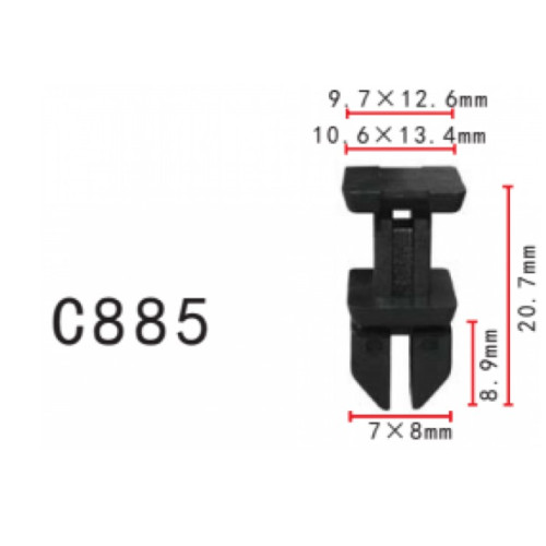 Кліпси C0885 MERCEDES (1249900792, A1249900792, 124-990-07-92, 11730) ( уп. 100 шт.) Кліпси C0885 MERCEDES (1249900792, A1249900792, 124-990-07-92, 11730) ( уп. 100 шт.)