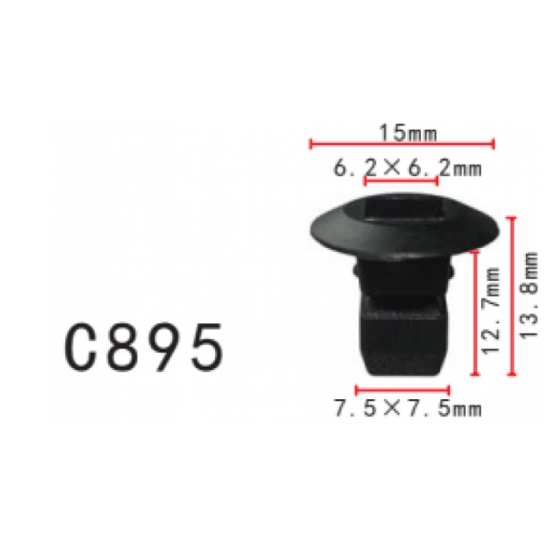 Кліпси C0895 під саморіз VW, AUDI (N90833801, N908-338-01, 14246) ( уп. 100 шт.) Кліпси C0895 під саморіз VW, AUDI (N90833801, N908-338-01, 14246) ( уп. 100 шт.)