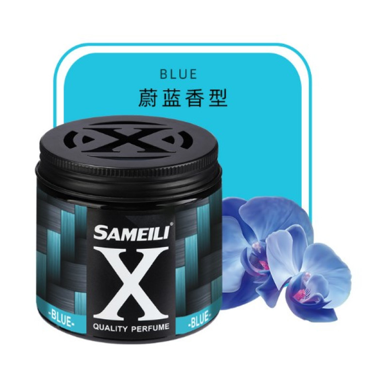 Освіжувач Банка SAMEILI X-Series 220гр. "Blue - Орхідея" "S-01" гель Освіжувач Банка SAMEILI X-Series 220гр. "Blue - Орхідея" "S-01" гель