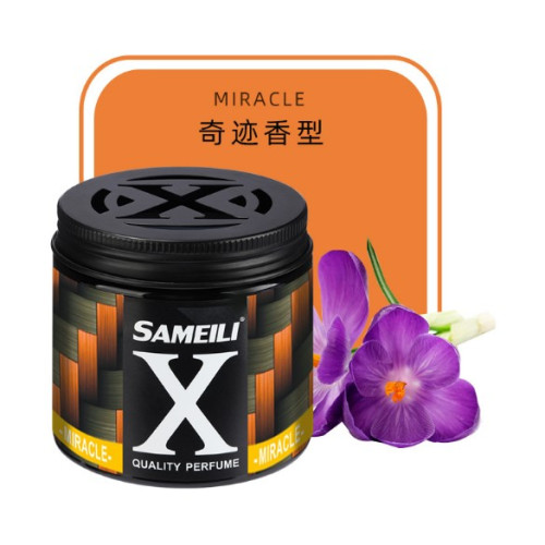 Освіжувач Банка SAMEILI X-Series  220гр. "Miracle - Квітка крокуса" "S-02" гель