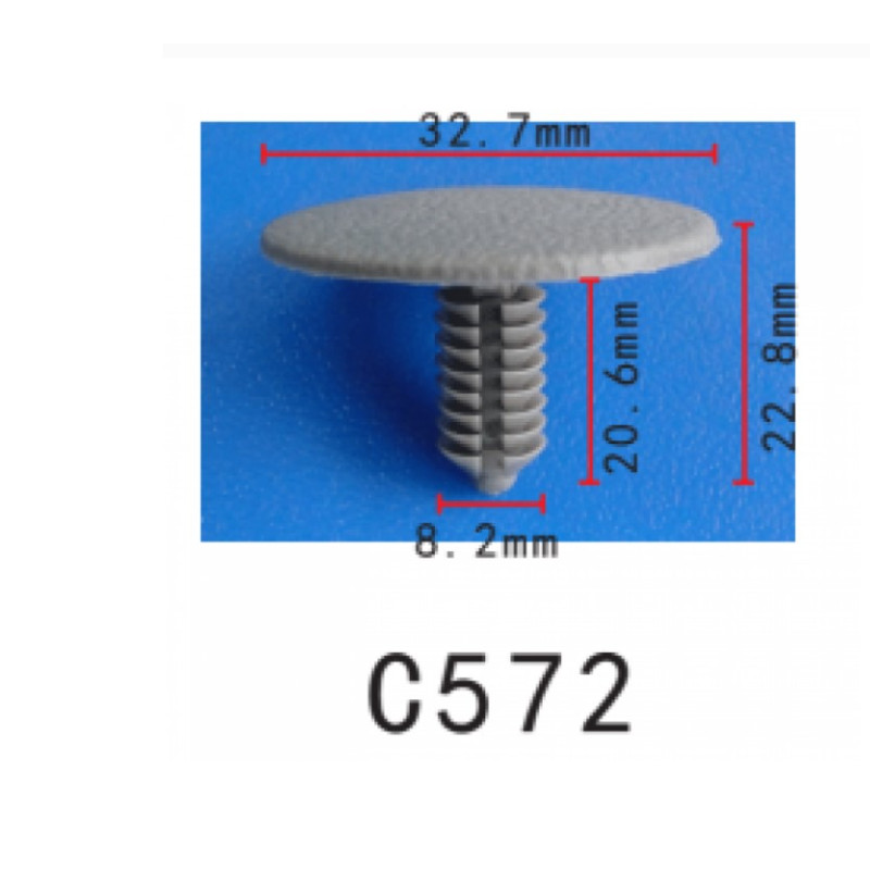 Кліпси C0572 кріплення обшивки Ford Mazda Honda Nissan Toyota Mitsubishi Suzuki Lincoln  (уп.100шт)