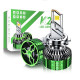 Лампа LED H1 радіатор+кулер 190w/17200lm K22 7055 Chip 6000K/IP68/12-24v(Canbus)+500%
