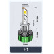 Лампа LED H1 радіатор+кулер 190w/17200lm K22 7055 Chip 6000K/IP68/12-24v(Canbus)+500%