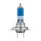 Лампа 12V H7 55W 5000K  Cool Blue Hyper "Osram" (Box-2шт) (62210CBH-HCB BOX) (синя уп) АКЦІЯ