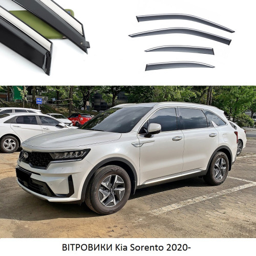 Дефлектори вікон Kia Sorento 2020- "FLY""молдинг із нерж.сталі 3D"BKASL2023-W/S(17-18)