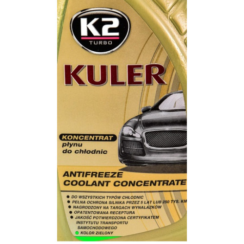 Антифриз (Концентрат -80) 1kg Зелений "K2" KULER G11 (12шт/ящ)
