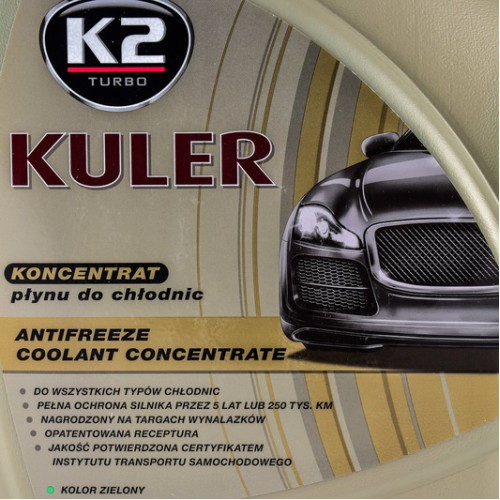 Антифриз (Концентрат -80) 5kg Зелений "K2" KULER (4шт/ящ)