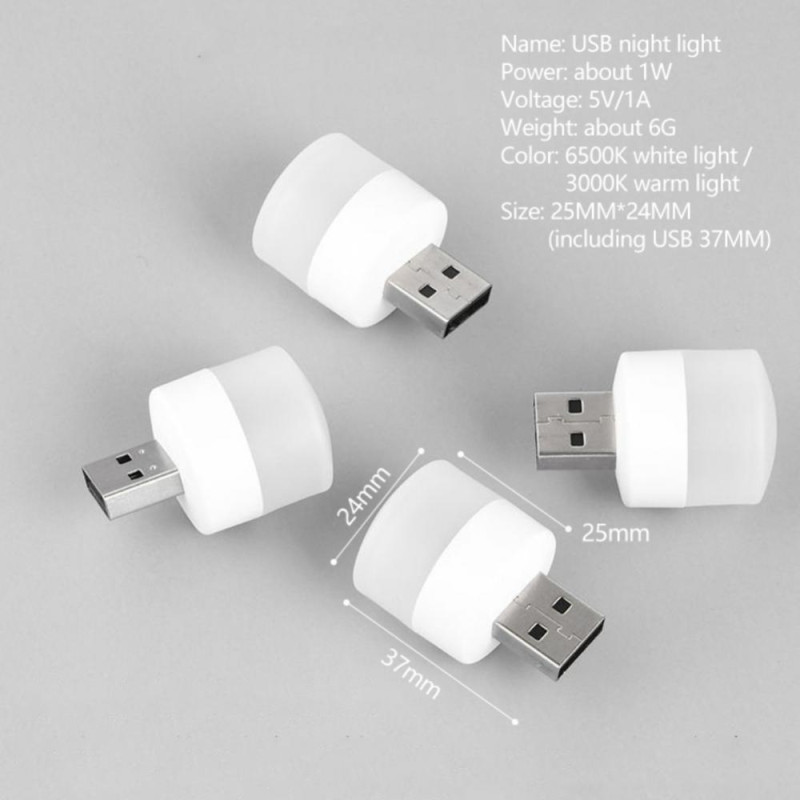 Лампа для повербанка MINI Портативна світлодіодна лампа для читання (USB) 5v