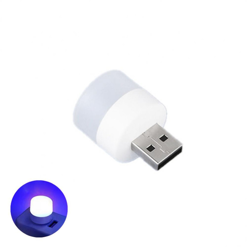 Лампа для повербанка MINI Портативна світлодіодна лампа для читання (USB) 5v