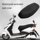 Сітка на сидіння для мотоциклів, скутерів, 3D 95х60, L