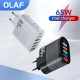 Зарядний пристрій 65W, 3.5A 6 в 1 5USB 1PD / QC3.0 Білий. ТОП