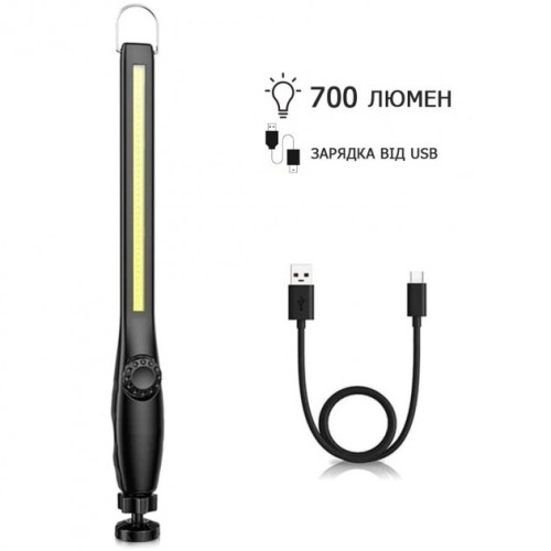 Лампа для СТО, світлодіодний ліхтар COB, USB,  МАГНІТ, поворот, акумуляторний - 700 lm 10 Вт